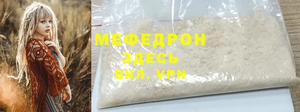 кокс Кодинск