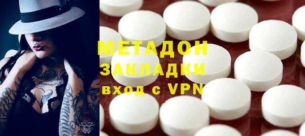 альфа пвп Козловка