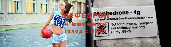 экстази Козельск