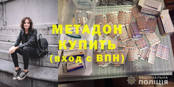 кокс Кодинск