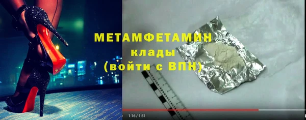 кокс Кодинск
