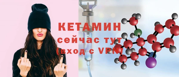 альфа пвп Козловка