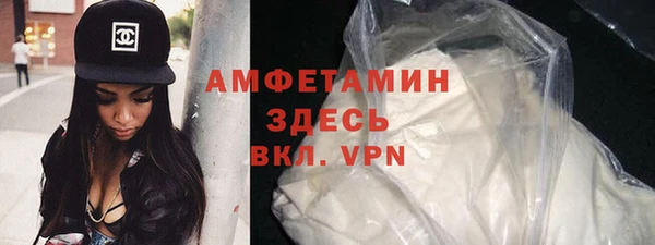 экстази Козельск