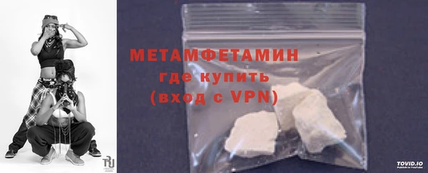 кокс Кодинск