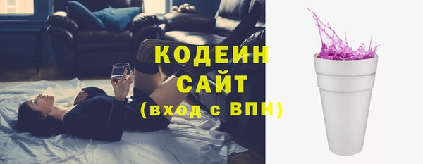 экстази Козельск