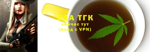 экстази Козельск
