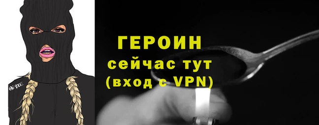 кокс Кодинск