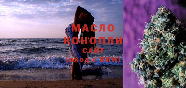 экстази Козельск