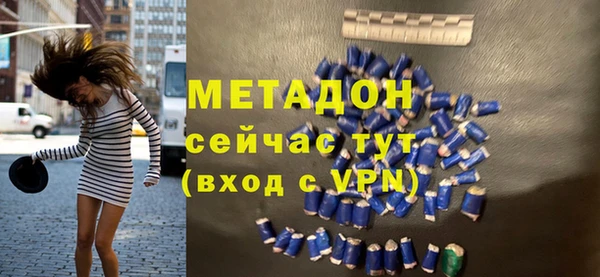 кокс Кодинск