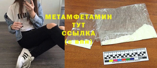 экстази Козельск