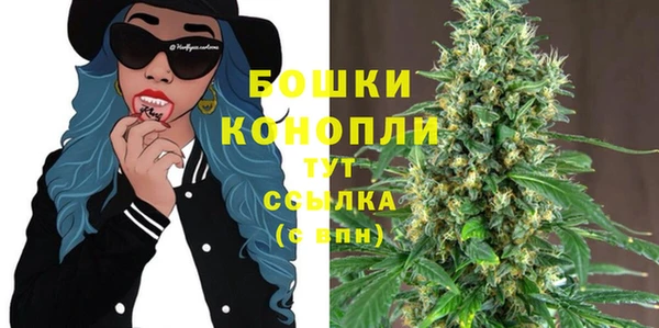 альфа пвп Козловка