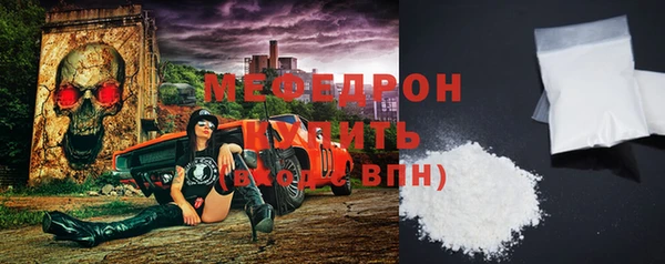 кокс Кодинск