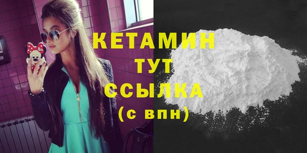 кокс Кодинск