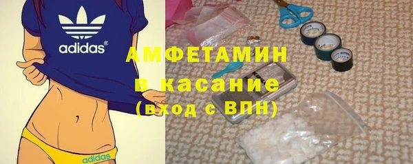 экстази Козельск