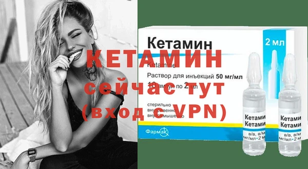 экстази Козельск