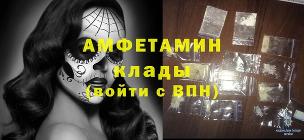 экстази Козельск