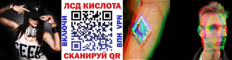 Купить  Александровское  Марки N-bome 1,5мг 